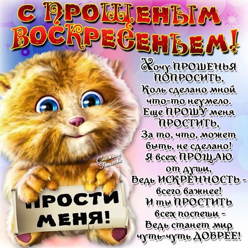 ✌ Курилка ⓂⒸⓀпоболтать обо всем  ☕ - Бодибилдинг форум AnabolicShops