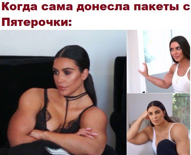 Курилка- разговоры на любые темы - Бодибилдинг форум AnabolicShops
