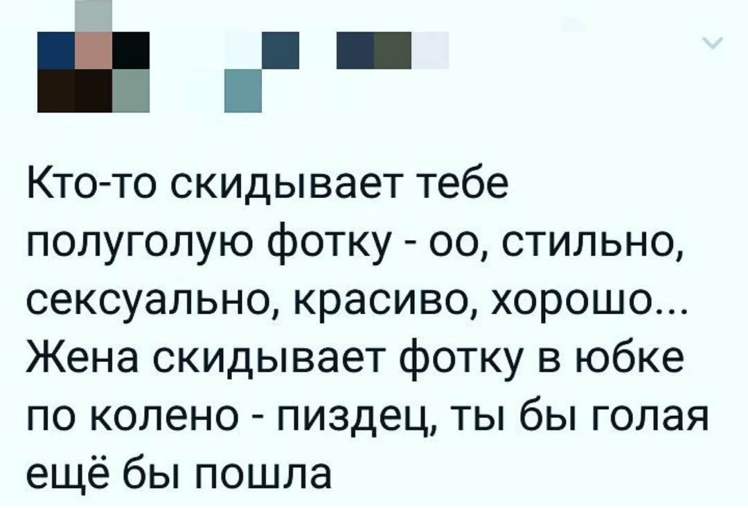 ✌ Курилка ⓂⒸⓀпоболтать обо всем  ☕ - Бодибилдинг форум AnabolicShops