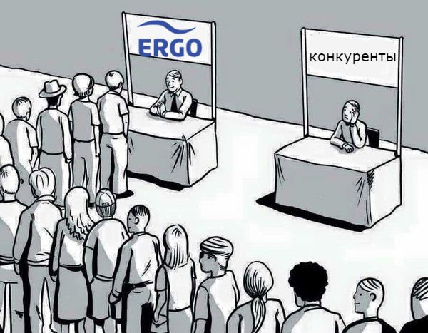 ERGO представляет - Противостояние мемов! - Бодибилдинг форум AnabolicShops