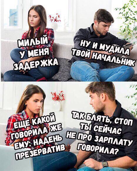 Курилка- разговоры на любые темы - Бодибилдинг форум AnabolicShops