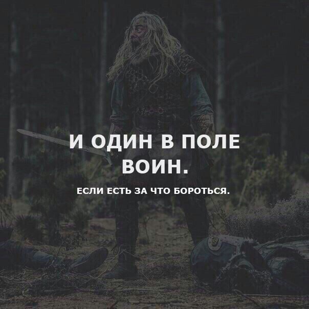 Трансформация духа ..Второе дыхание. . - Бодибилдинг форум AnabolicShops
