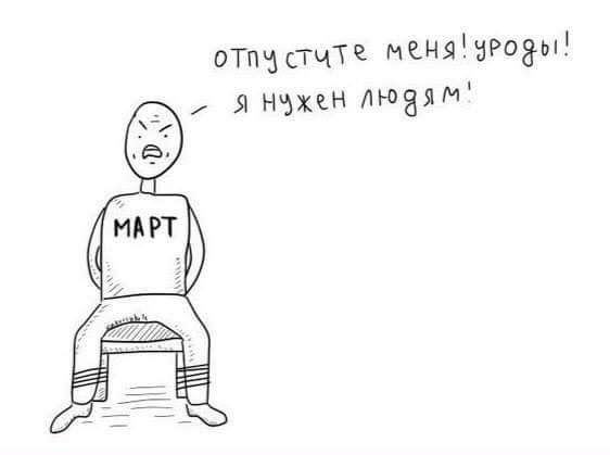 Курилка- разговоры на любые темы - Бодибилдинг форум AnabolicShops