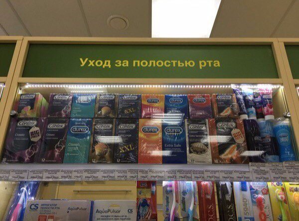 Курилка- разговоры на любые темы - Бодибилдинг форум AnabolicShops
