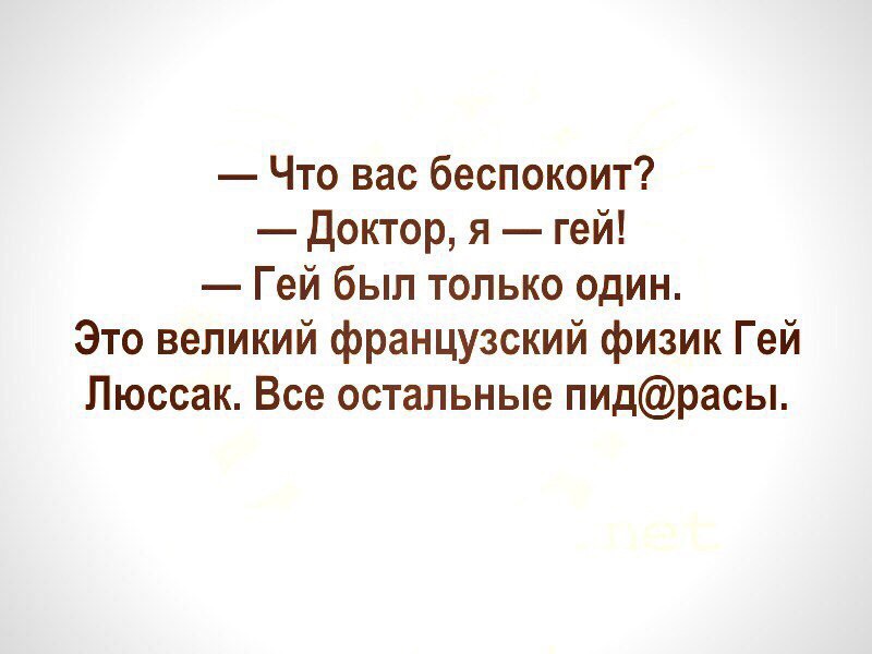 Курилка- разговоры на любые темы - Бодибилдинг форум AnabolicShops
