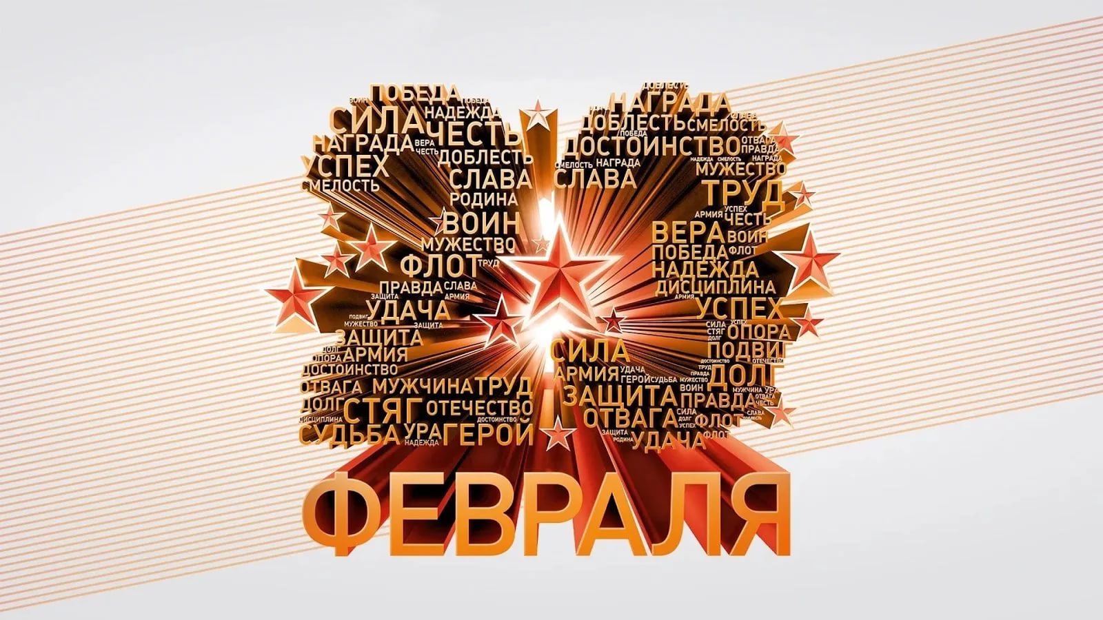 Sterostore.xyz -  Магазин низких цен. - Бодибилдинг форум AnabolicShops