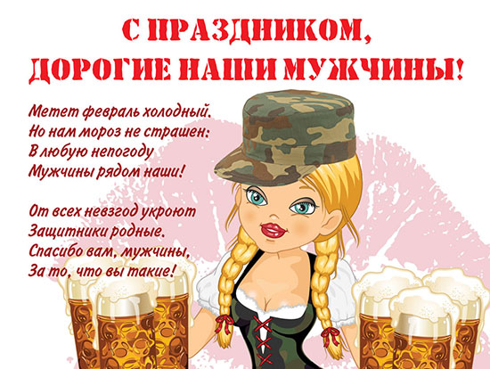 Sterostore.xyz -  Магазин низких цен. - Бодибилдинг форум AnabolicShops