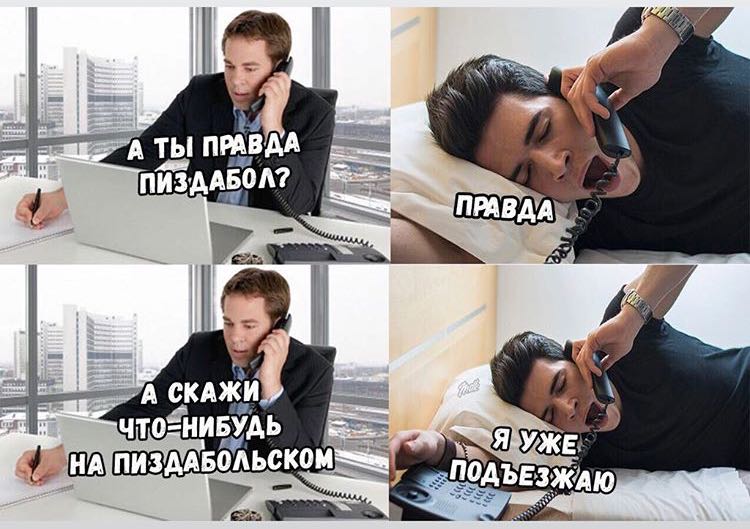 Курилка- разговоры на любые темы - Бодибилдинг форум AnabolicShops