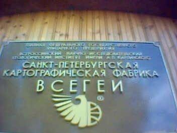 Курилка- разговоры на любые темы - Бодибилдинг форум AnabolicShops