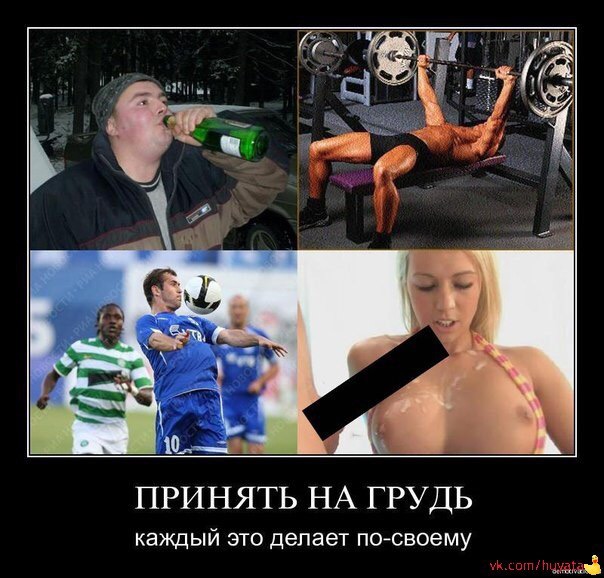Курилка- разговоры на любые темы - Бодибилдинг форум AnabolicShops