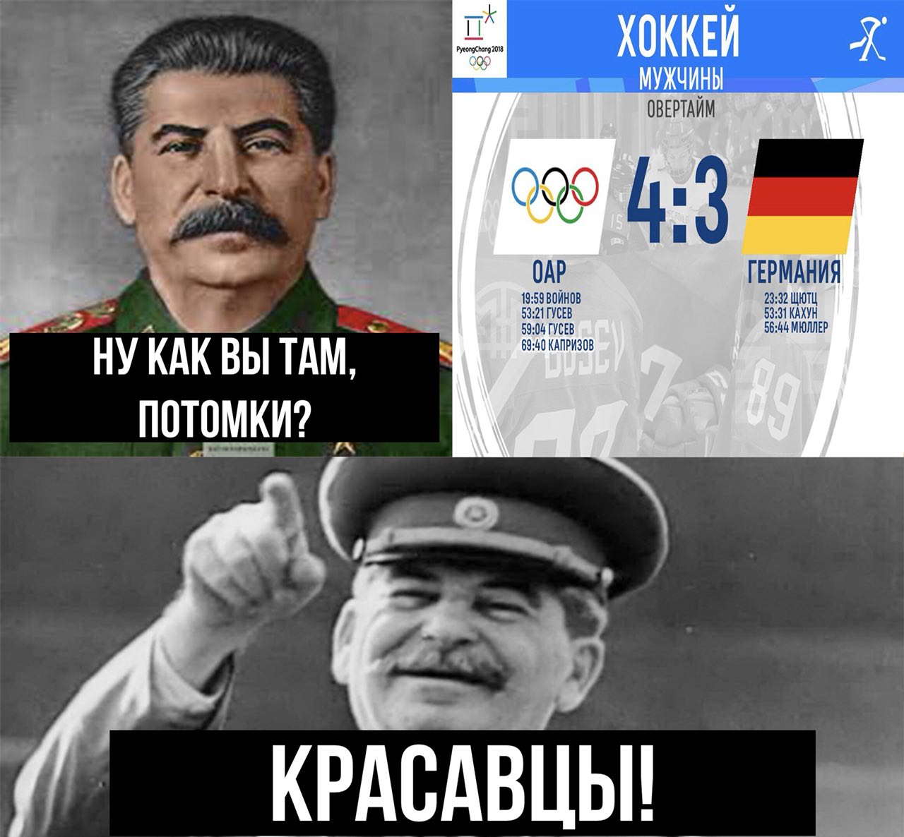 Курилка- разговоры на любые темы - Бодибилдинг форум AnabolicShops