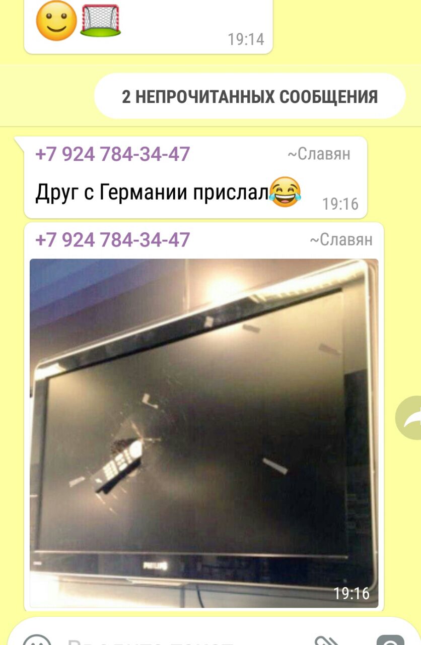 Курилка- разговоры на любые темы - Бодибилдинг форум AnabolicShops