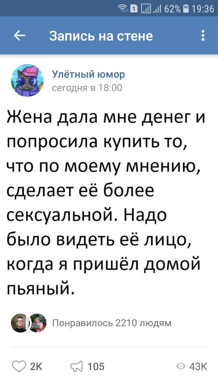 Sterostore.xyz -  Магазин низких цен. - Бодибилдинг форум AnabolicShops