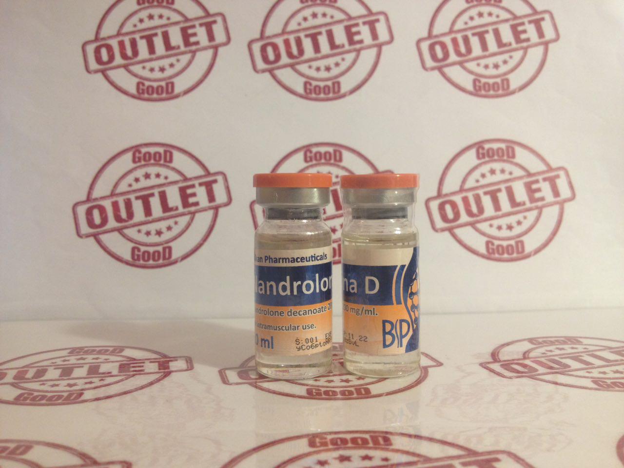 Good-Outlet.ru !!! РФ-РФ Розница по ОПТовым ценам каждую субботу !!!+Подарок в каждый заказ - Бодибилдинг форум AnabolicShops