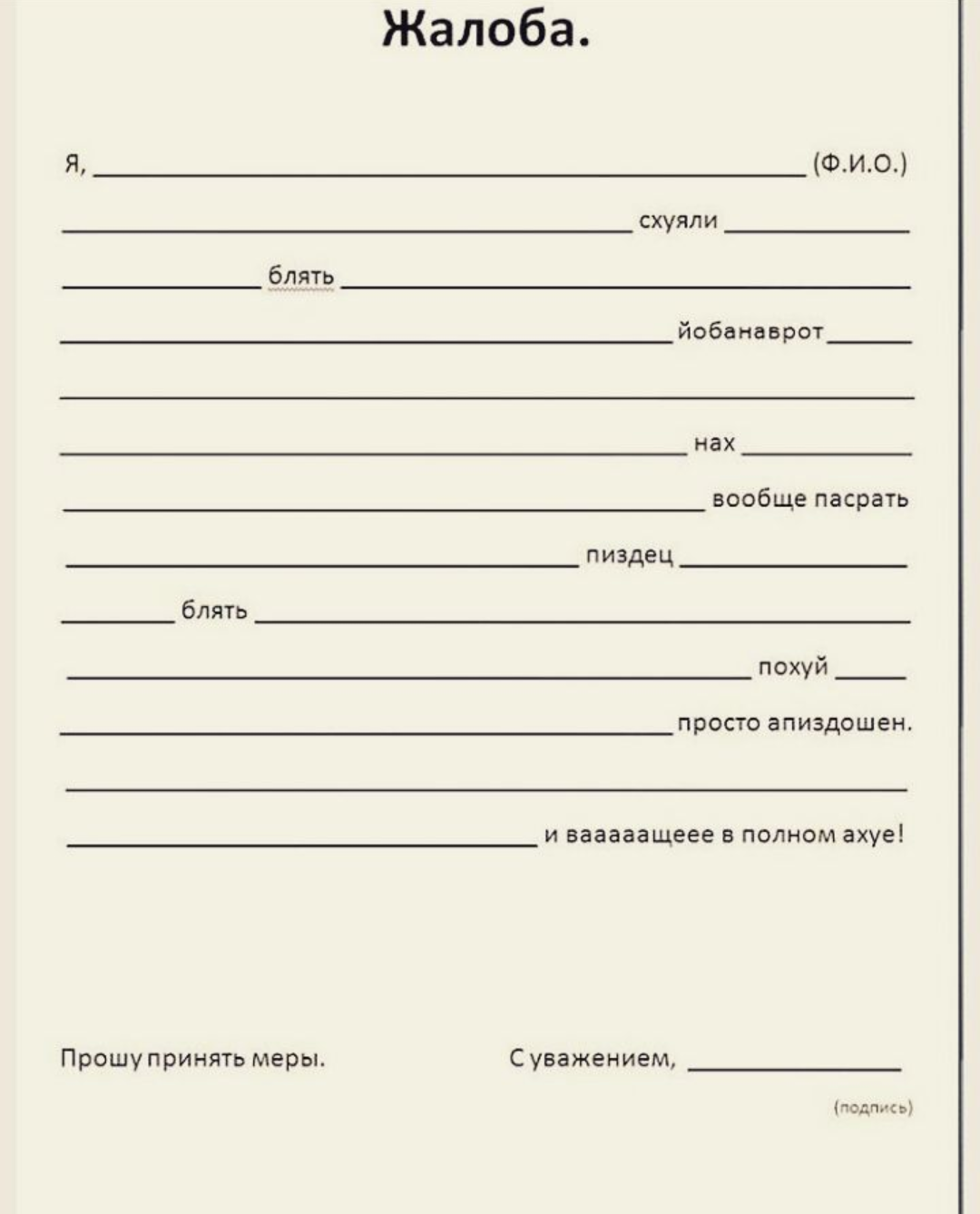 Курилка- разговоры на любые темы - Бодибилдинг форум AnabolicShops