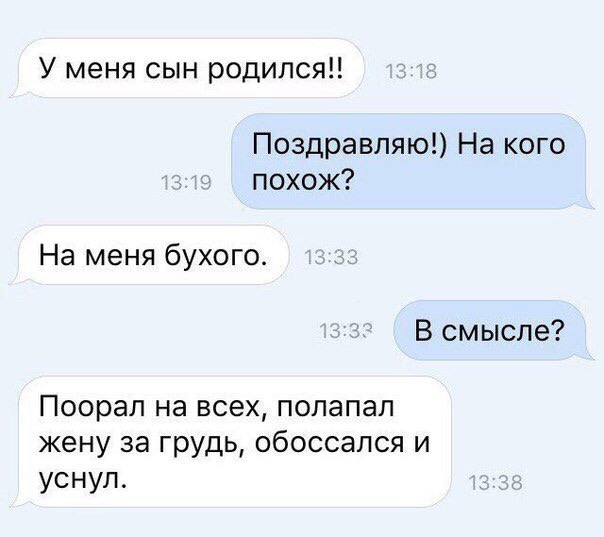 Курилка- разговоры на любые темы - Бодибилдинг форум AnabolicShops
