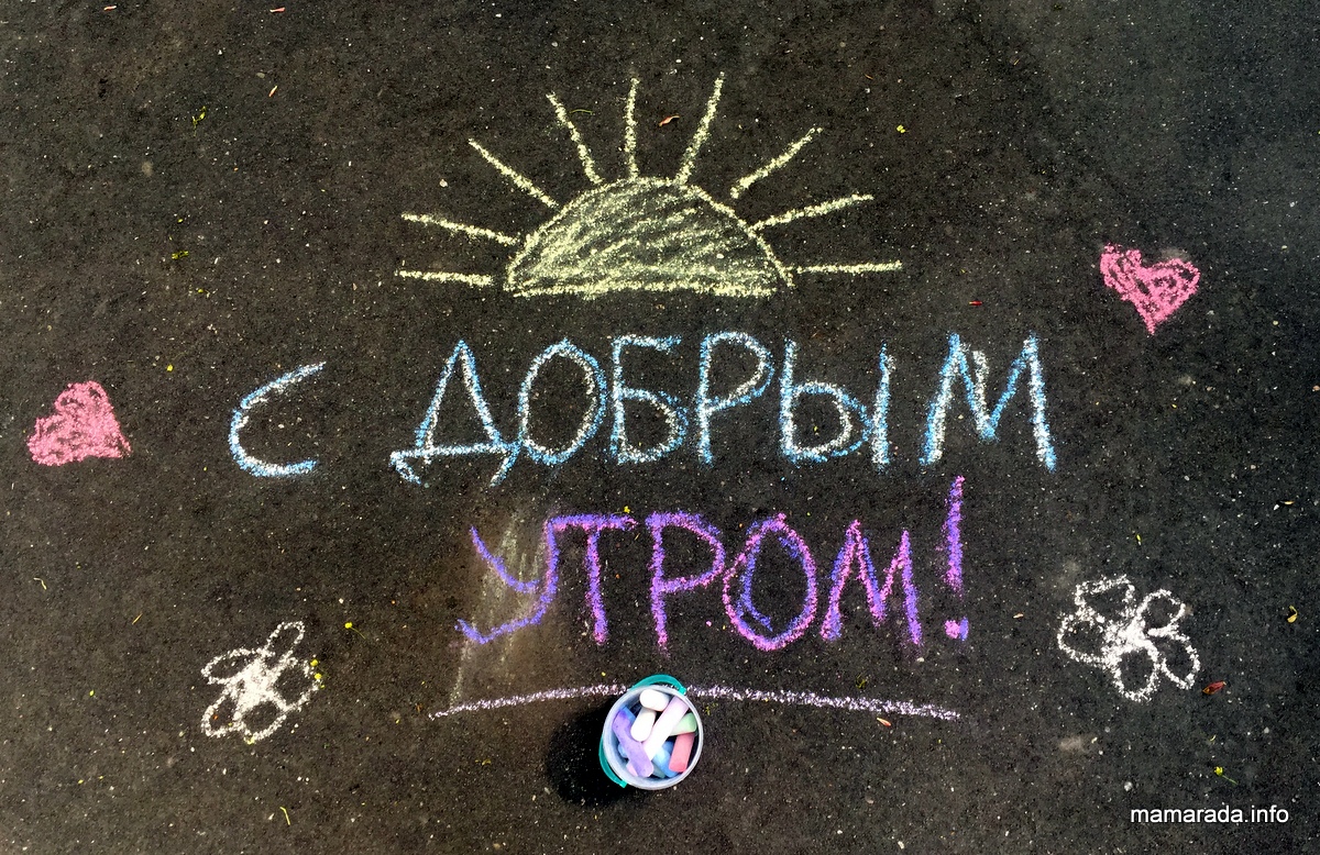 Sterostore.xyz -  Магазин низких цен. - Бодибилдинг форум AnabolicShops