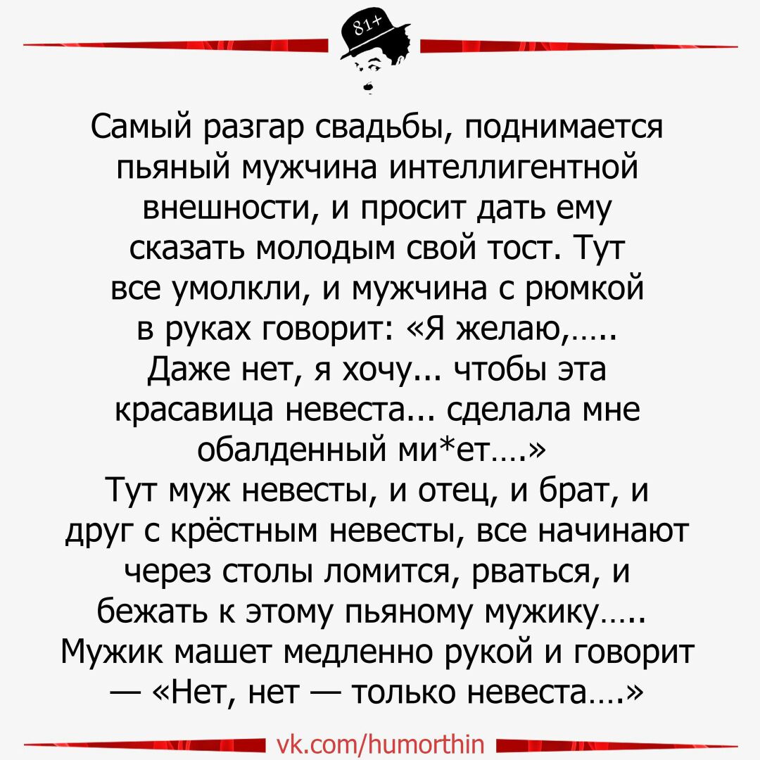 Анекдоты обо всем - Бодибилдинг форум AnabolicShops