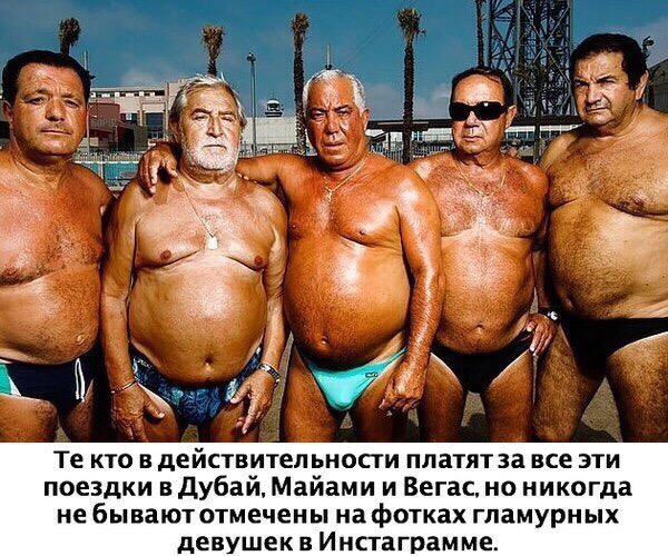 Курилка- разговоры на любые темы - Бодибилдинг форум AnabolicShops