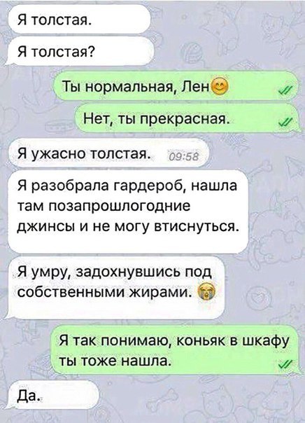 Курилка- разговоры на любые темы - Бодибилдинг форум AnabolicShops