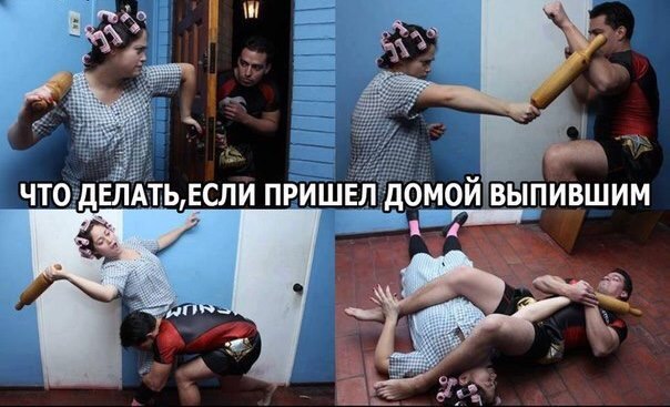 Курилка- разговоры на любые темы - Бодибилдинг форум AnabolicShops