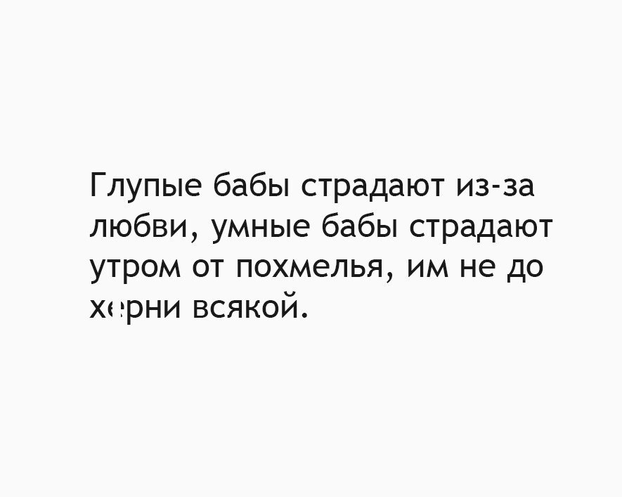 Курилка- разговоры на любые темы - Бодибилдинг форум AnabolicShops