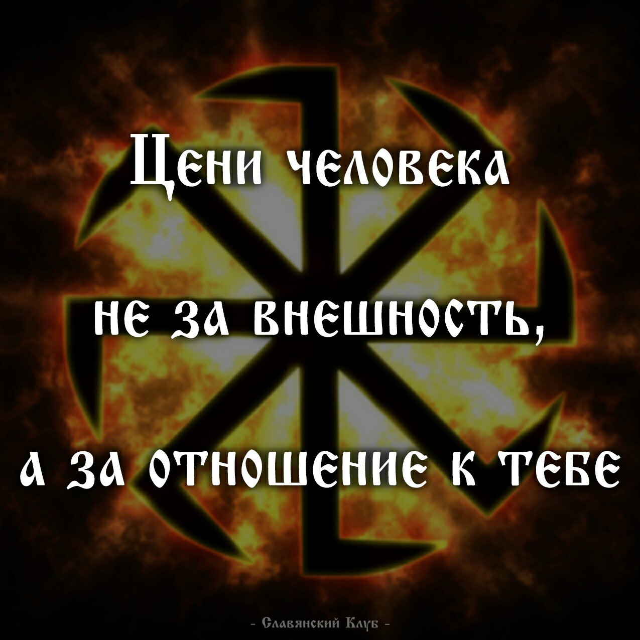 Трансформация духа ..Второе дыхание. . - Бодибилдинг форум AnabolicShops