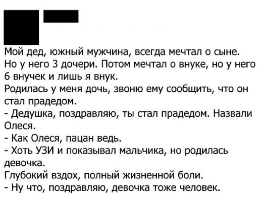 Курилка- разговоры на любые темы - Бодибилдинг форум AnabolicShops