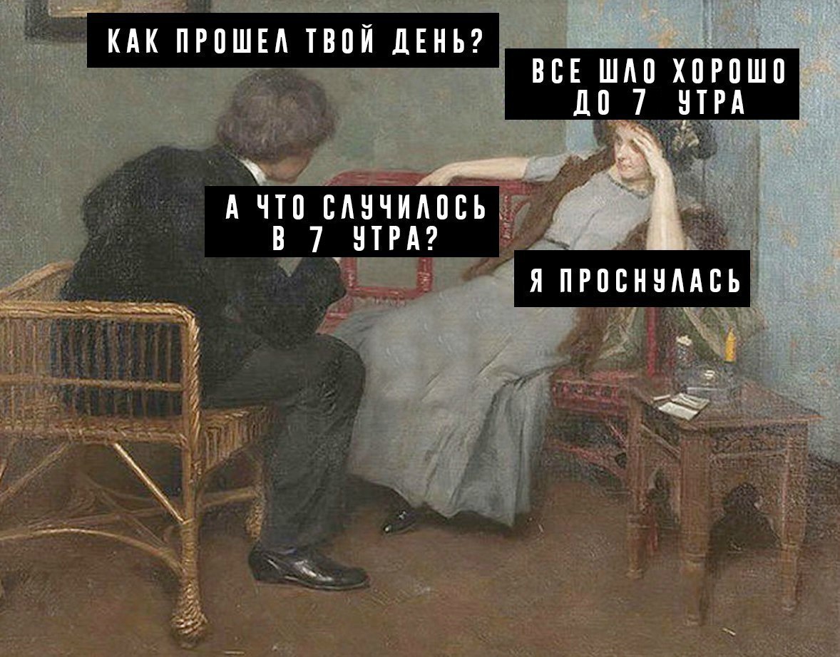 Курилка- разговоры на любые темы - Бодибилдинг форум AnabolicShops