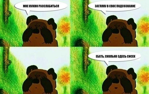 Курилка- разговоры на любые темы - Бодибилдинг форум AnabolicShops