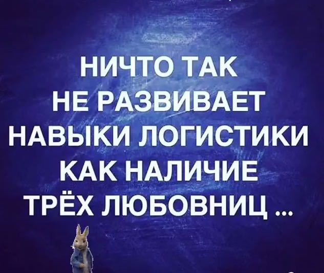 Курилка- разговоры на любые темы - Бодибилдинг форум AnabolicShops