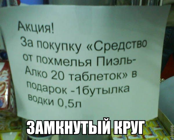 Курилка- разговоры на любые темы - Бодибилдинг форум AnabolicShops