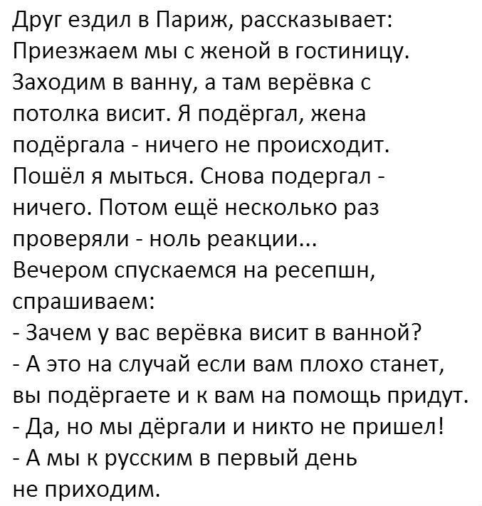 Курилка- разговоры на любые темы - Бодибилдинг форум AnabolicShops