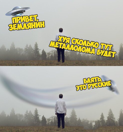 Курилка- разговоры на любые темы - Бодибилдинг форум AnabolicShops