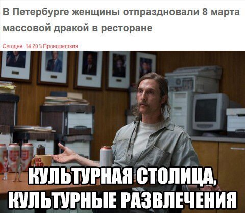 Курилка- разговоры на любые темы - Бодибилдинг форум AnabolicShops