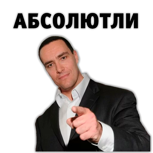 Sterostore.xyz -  Магазин низких цен. - Бодибилдинг форум AnabolicShops