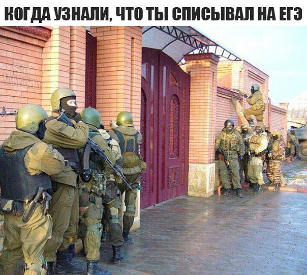 Курилка- разговоры на любые темы - Бодибилдинг форум AnabolicShops