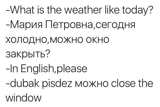 Курилка- разговоры на любые темы - Бодибилдинг форум AnabolicShops