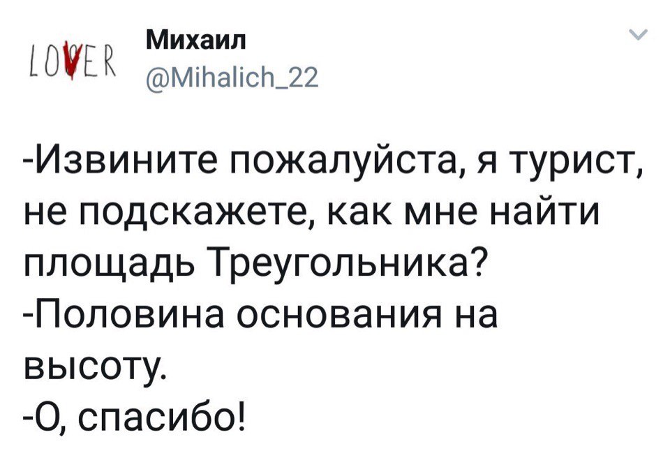 Курилка- разговоры на любые темы - Бодибилдинг форум AnabolicShops