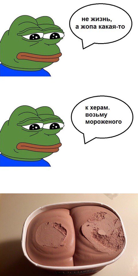 Курилка- разговоры на любые темы - Бодибилдинг форум AnabolicShops