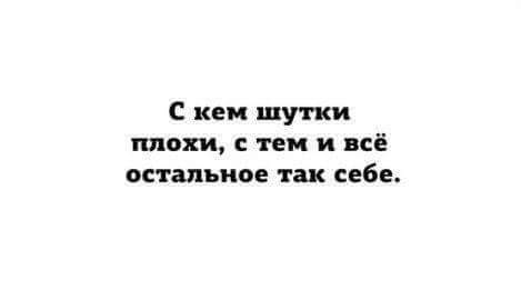 Курилка- разговоры на любые темы - Бодибилдинг форум AnabolicShops