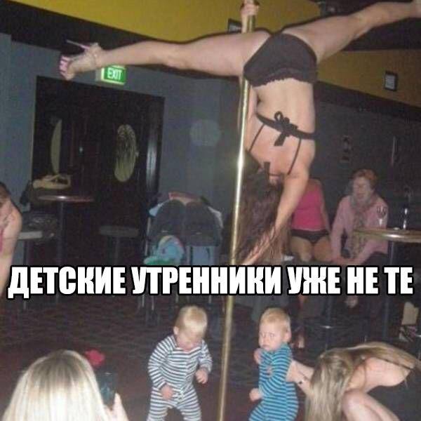 Курилка- разговоры на любые темы - Бодибилдинг форум AnabolicShops