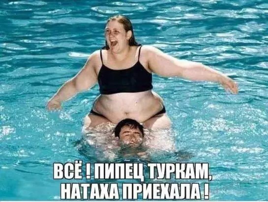 Курилка- разговоры на любые темы - Бодибилдинг форум AnabolicShops