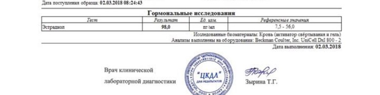 DevilsPharm.in.th - Бодибилдинг форум AnabolicShops