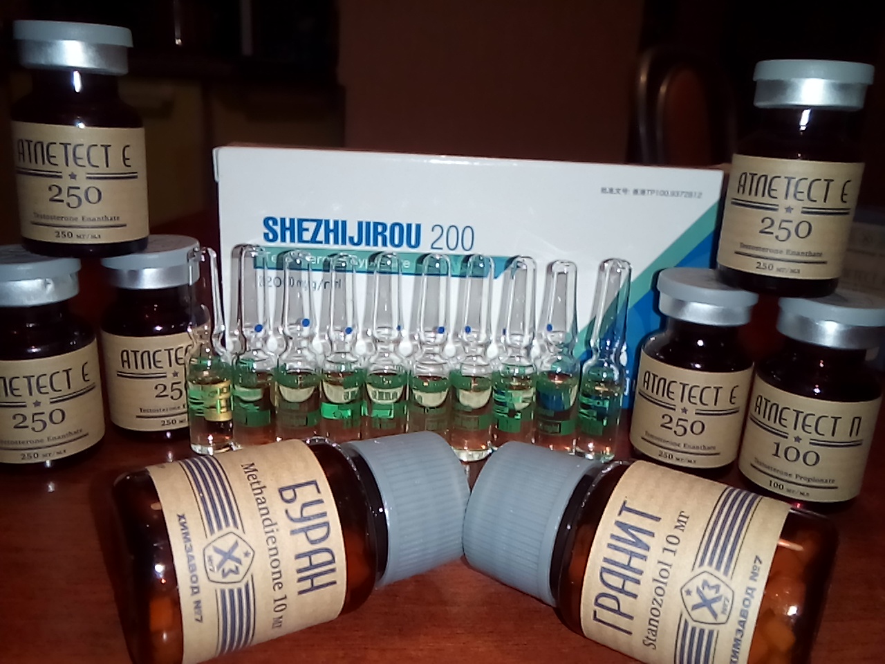 Liming Pharm | Химзавод №7  - Официальный Представитель! - Бодибилдинг форум AnabolicShops