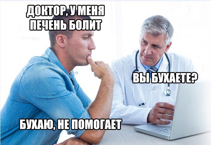Курилка- разговоры на любые темы - Бодибилдинг форум AnabolicShops