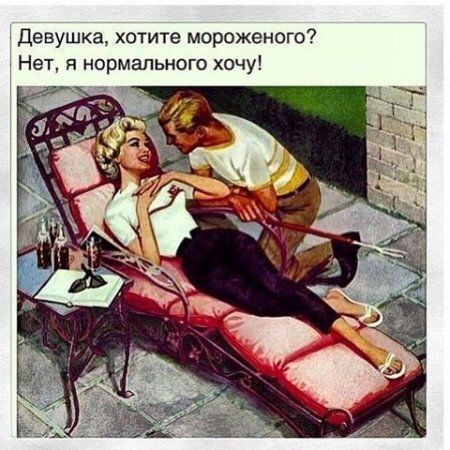 Курилка- разговоры на любые темы - Бодибилдинг форум AnabolicShops