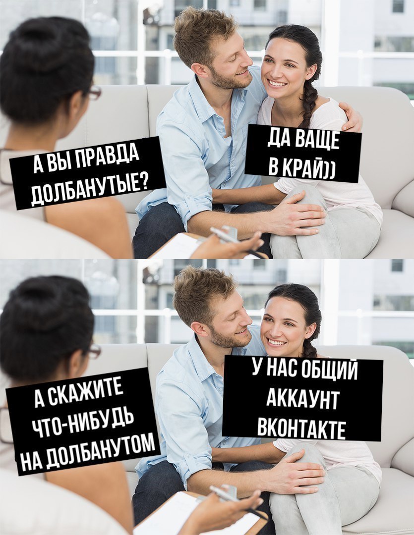 Курилка- разговоры на любые темы - Бодибилдинг форум AnabolicShops