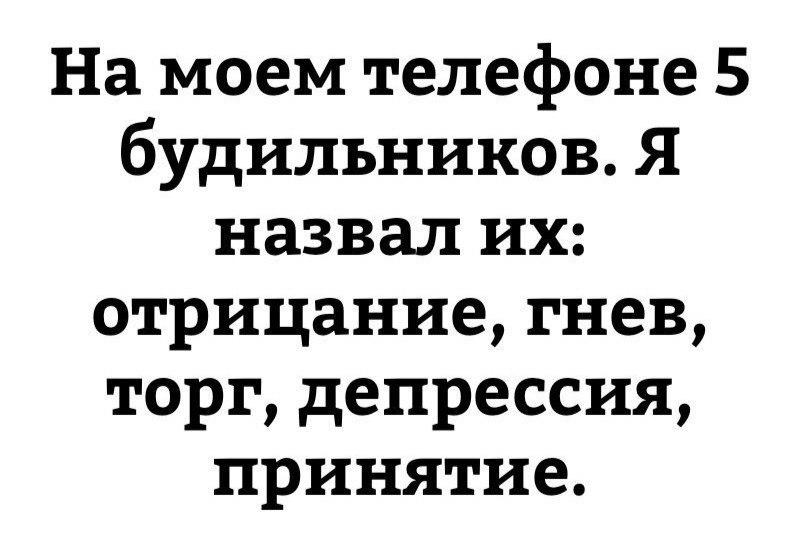Курилка- разговоры на любые темы - Бодибилдинг форум AnabolicShops