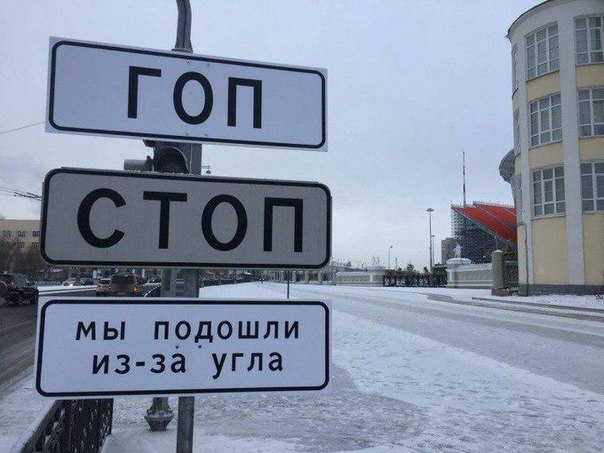 Курилка- разговоры на любые темы - Бодибилдинг форум AnabolicShops